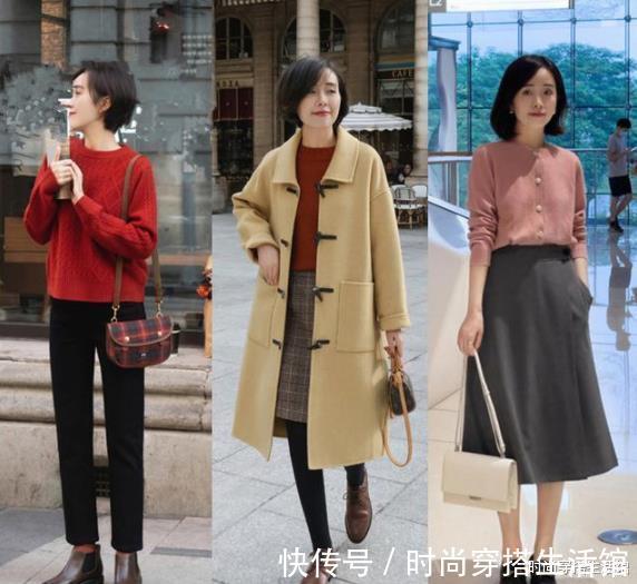 大衣 这才是中年女人该有的换季穿搭,既不装嫩也不显老,穿出气质美