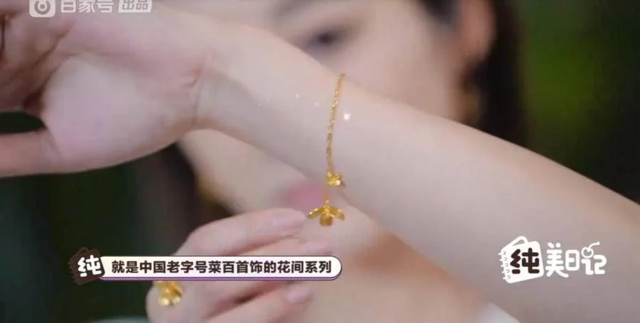 百度百家号携手天下秀开展「明星创作者计划」插图2 百度百家号携手天下秀开展「明星创作者计划」插图2