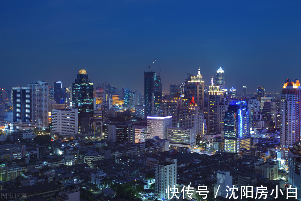 房产|找房产中介买房卖房,你要知道的收费标准,小心被套路