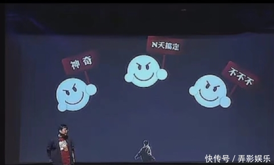 俞敏洪 为还债6亿,他是如何从商人成为综艺大咖的?