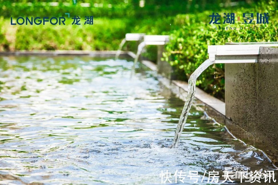 龙湖|从龙湖·昱城现场发来一条项目新消息，请查看