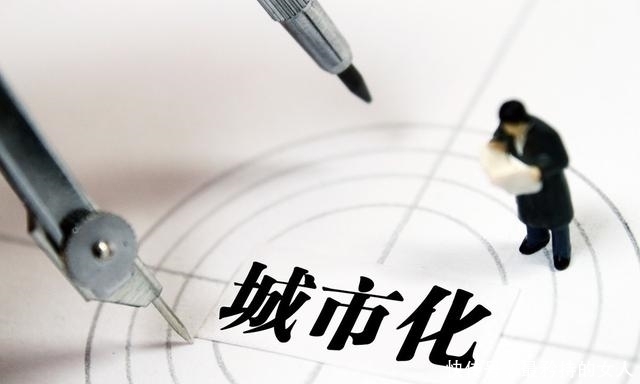 县城|到底该在市区买房还是该在县城买房呢？