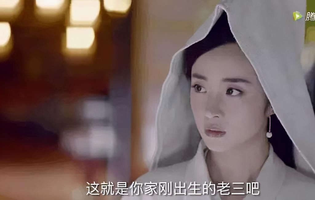 张一山|鞠婧祎被绑架像咬棉花棉被吐槽!穿丧服化浓妆不尊重观众