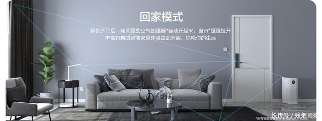 远程控制技术让办公更高效