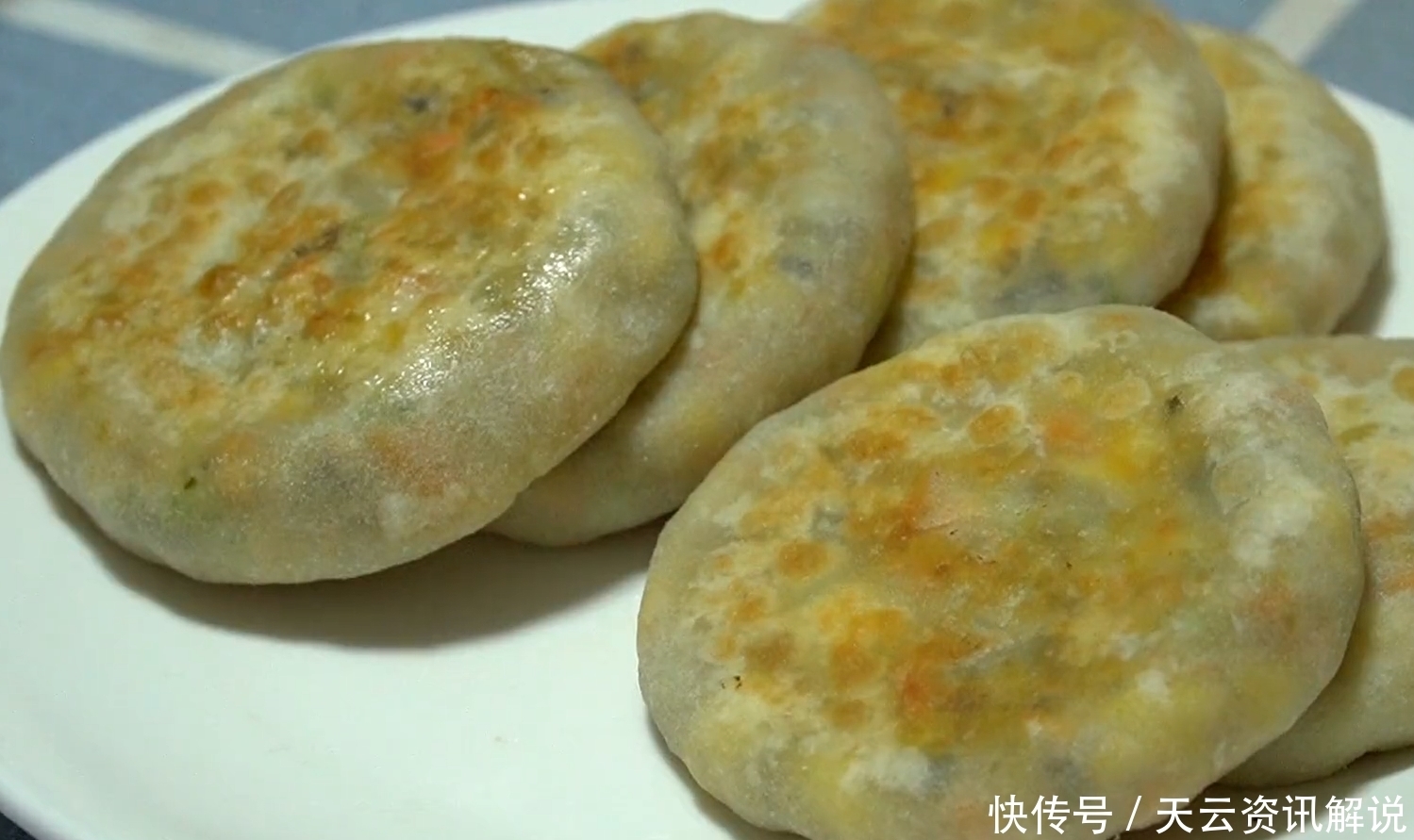 不到|我家经常做这款馅饼,成本不到10元,薄皮大馅,每次至少吃5张