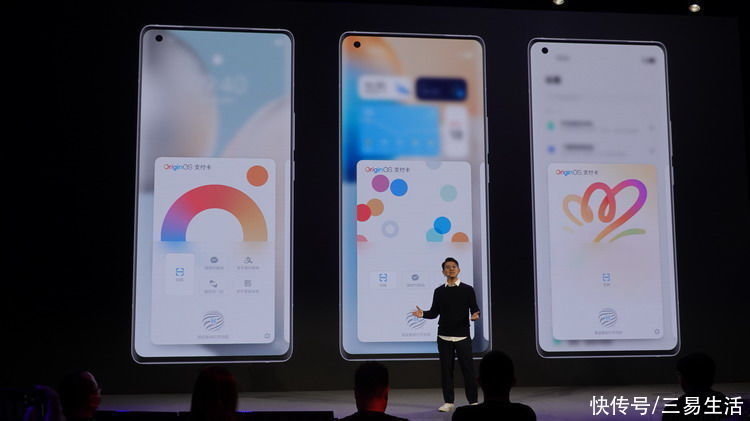 APP|以原点（Origin）之名，vivo的新系统带来了变革