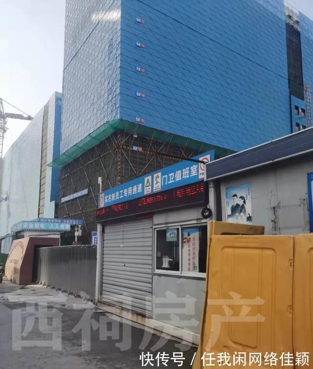 停工|南京江北某项目停工!施工方爆料缺钱!开发商回应……