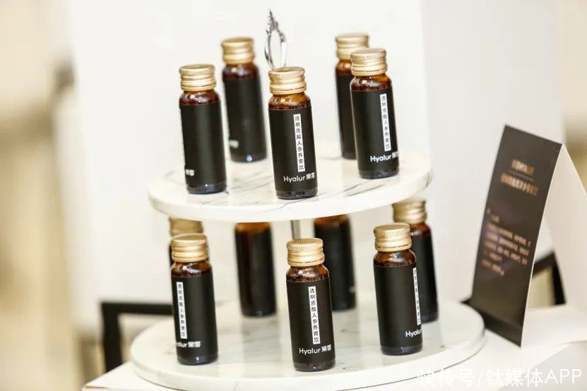 华熙|8块钱一瓶的玻尿酸饮用水，效果等于白开水？