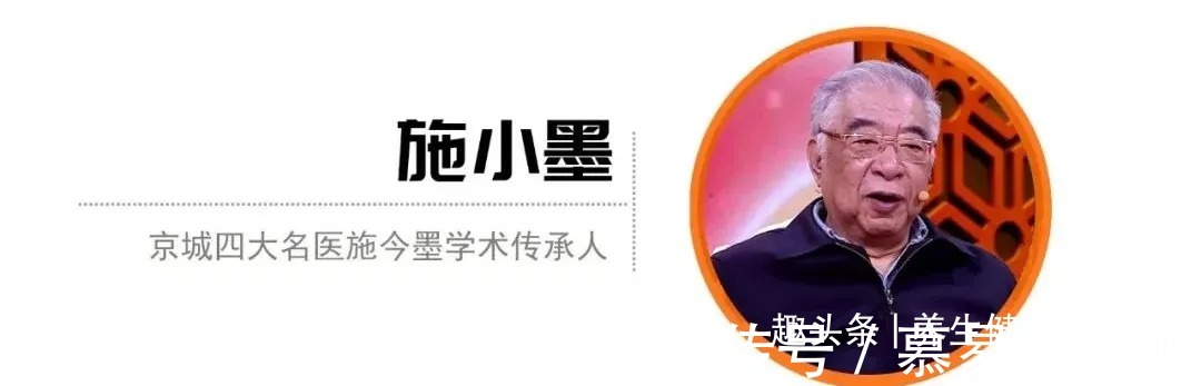 酸枣仁|凌晨1-3点容易醒?是身体2个地方堵了!老中医这样吃,安睡到天亮