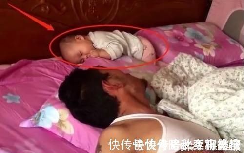 宝宝|爸爸陪娃睡觉,醒后发现娃不见了,吓坏了赶紧找,结果自己都乐了