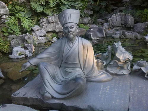 周瑜的后人现状如何除了鲁迅还有一位当红明星,名字听着很耳熟