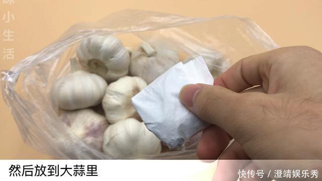 原来保存大蒜这么简单,放一年不干瘪不发芽,冬天不用花大价买了