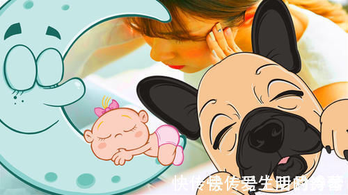 失眠|失眠者如何调整心态?要摆脱“被同情”的心理,慢慢地培养信念