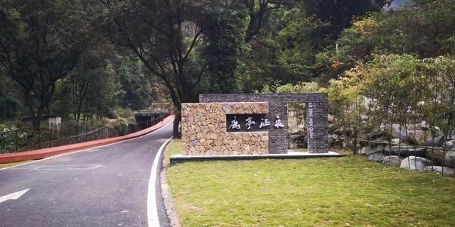 旺苍“大文旅”项目建设支撑天府旅游名县创建