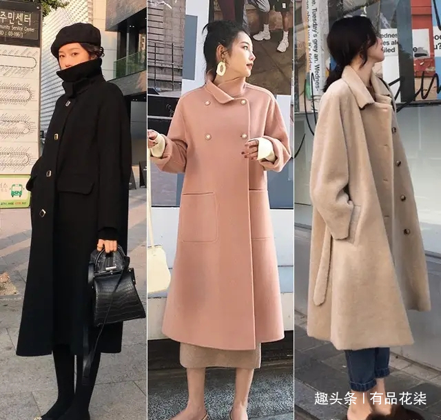 奶奶裤 大衣超贵却不会搭配，给你实用的穿搭技巧，穿出优雅与高级感