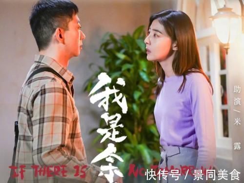 张颂文|王自健演《我是余欢水》片段,哭戏感染力太强,章子怡都落泪了