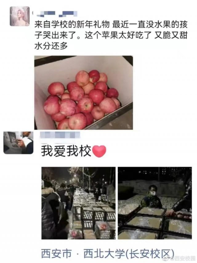 大学生|压迫感十足！校领导给大学生过生日，网友：该许什么愿好......