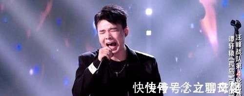 《中国好声音10》8强选手出炉!谭轩辕被淘汰,第一名却令人意外