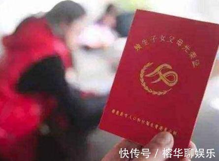 遗嘱|我是独生女,为啥不能继承父母的全部财产原因让女儿无可奈何