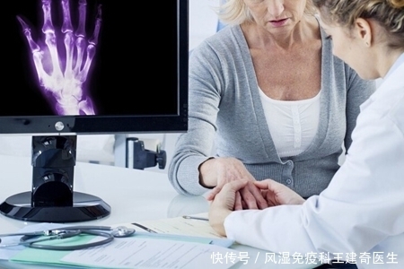 患者|类风湿精准检查,让患者少走弯路!