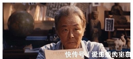 九幽将军#鬼吹灯里的四大家族:阴阳端公,九幽将军,拘尸法王,观山太保