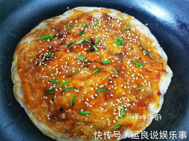 手抓饼|自制懒人酱香饼，不要揉面，早起5分钟就能搞定，比外面买的香