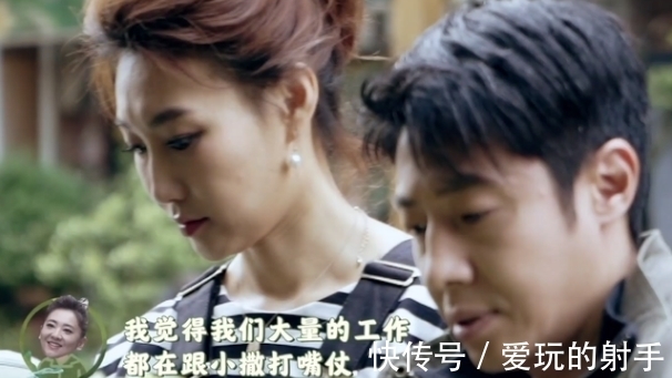 中央臺|撒貝寧錄節(jié)目嘴巴被膠帶封住！撕下一刻痛到失聲，唇毛直接被扯掉