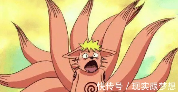 博人传|鸣人使出九尾之力,向日葵随口说了一句话,吓得九喇嘛瑟瑟发抖!