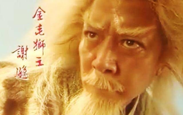 倚天屠龙记:谢逊是中原人士,为何是金发