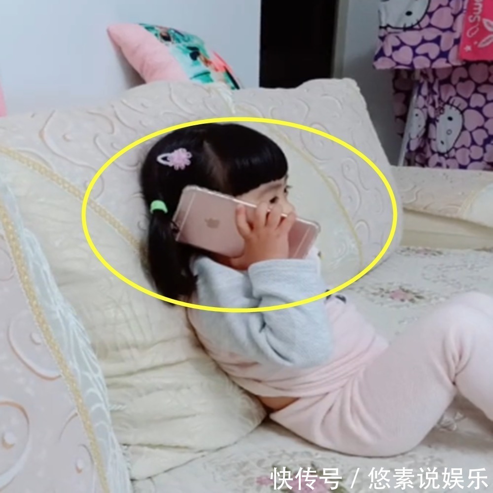 小姑娘|妈妈批评了几句,女儿就打电话告状,爸爸的回答却“意外走红”