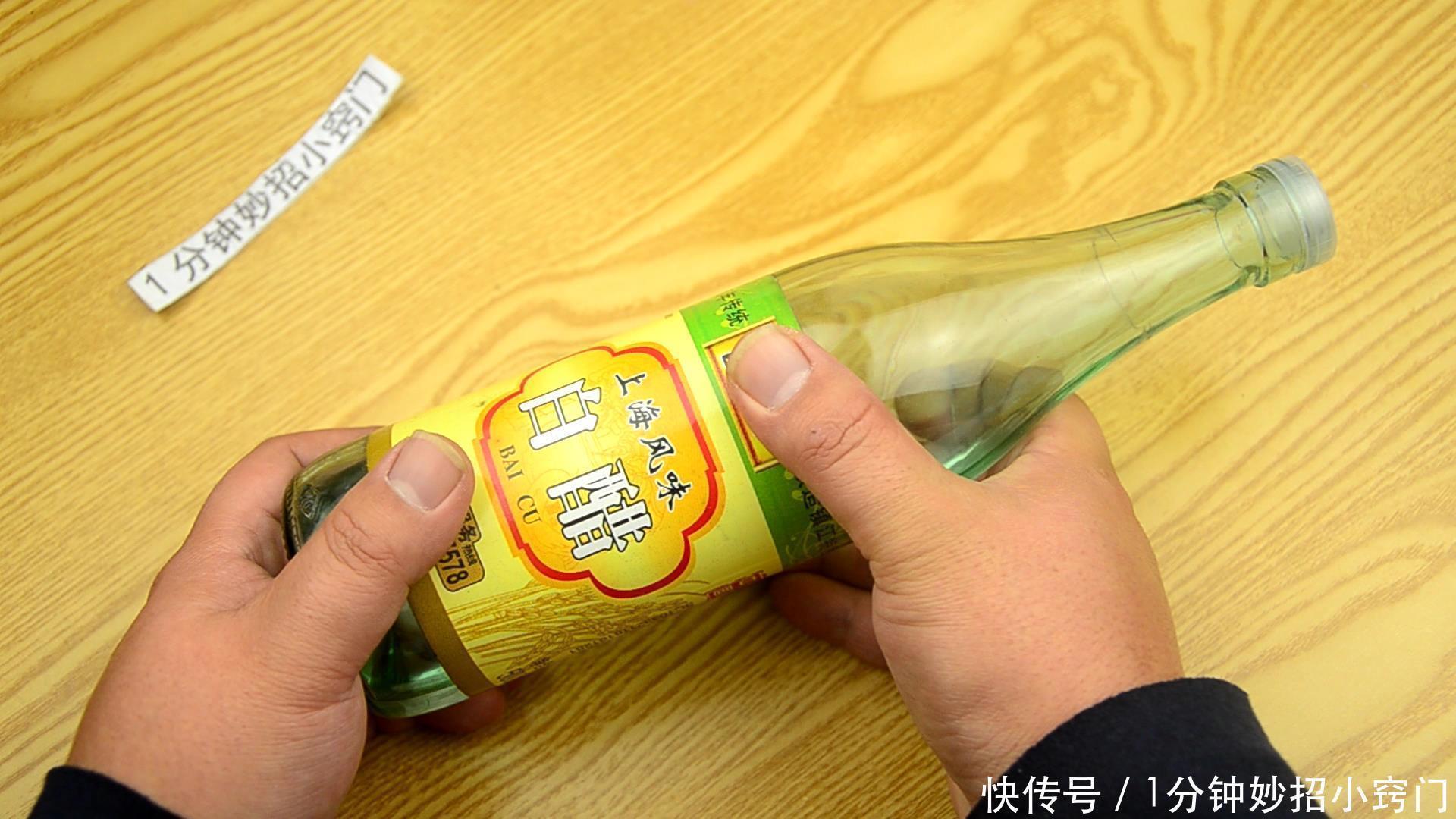 白醋抹到手上,太有用了,大多数人都不知道,快来试试