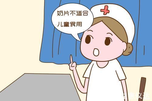 补钙|又一“伪儿童食品”被儿科医生曝光,贵还伤身体,别再让娃吃