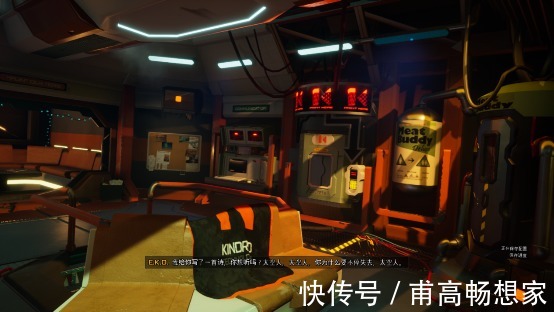 |《狂野星球之旅》测评明亮幽默下的内核,是对荒诞和现实的思考