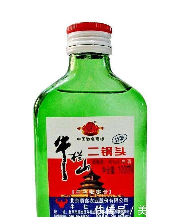 价格便宜|6种常见的“亲民”白酒,真正的物美价廉,价格便宜又好喝