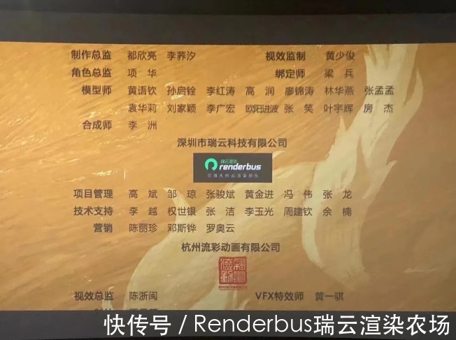 一剑|五年磨一剑展现兵马俑“奇幻地下世界”,瑞云渲染力挺《俑之城》