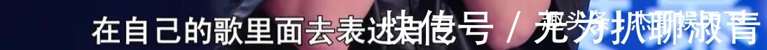 依加输得意难平?其实四位导师都有暗示,只不过李克勤挑明了而已