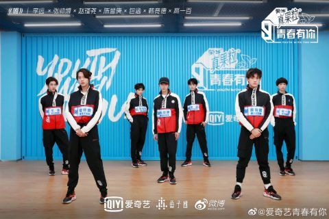 爱奇艺|率先离场，爱奇艺将取消未来几年偶像选秀节目