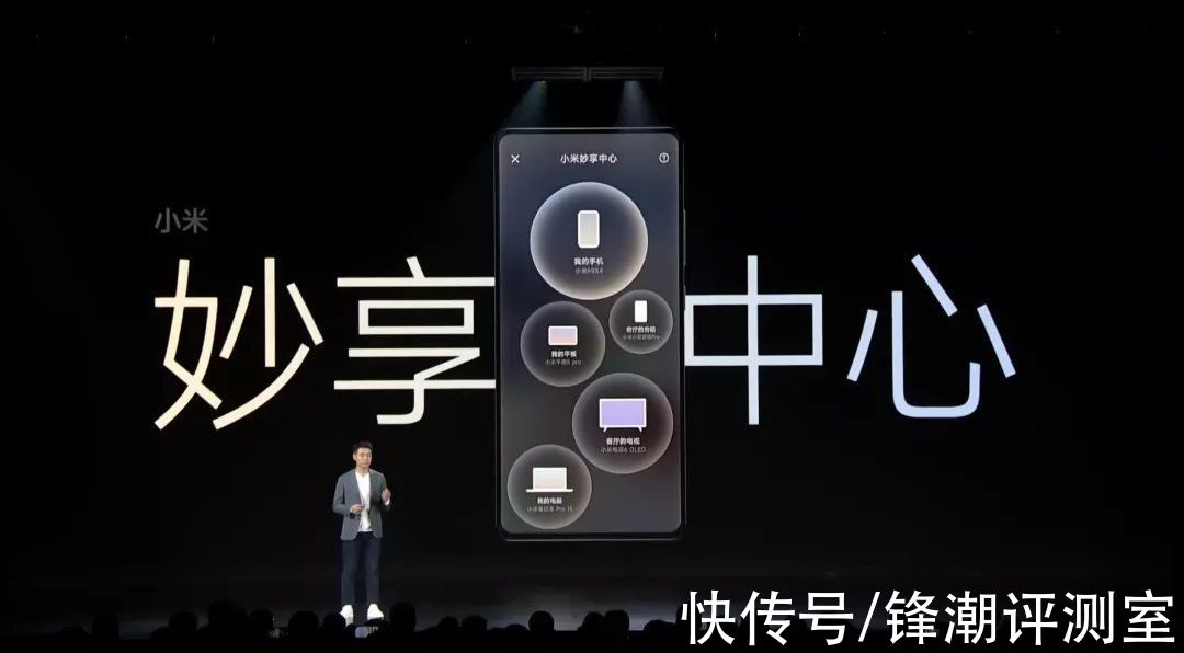 表带|好家伙，MIUI 13这次直接放大招