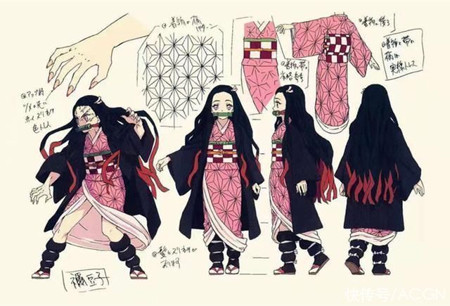 非人哉|网友分享鬼灭之刃设计稿,换个角度看主角,女装无惨看着有点美