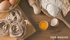 夏季糖尿病|夏天糖尿病患者饮食,要注意这五大原则血糖才好