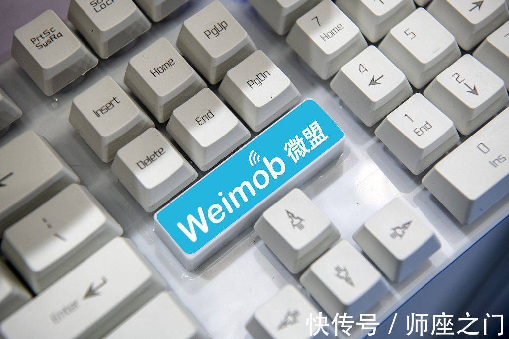 s当淘宝也玩“微信私域”，微盟的危机不只营收缩水