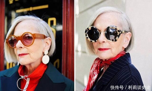 被60和的老奶奶惊艳了,敢穿会穿搭又有气场,老年人照样可以时髦