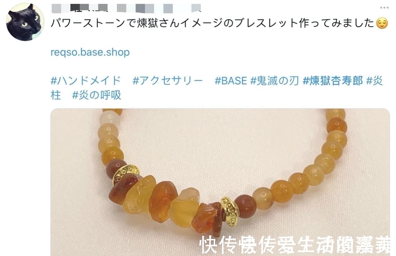 cos|日本全民都在cos鬼灭之刃!木村拓哉也加入?这个炎柱太像了