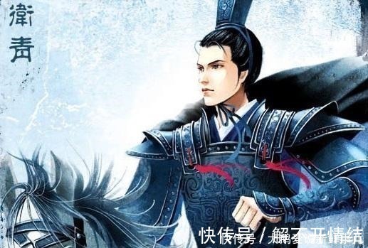 建筑#但使龙城飞将在!考古界的重大发现,揭开匈奴首都龙城的面纱