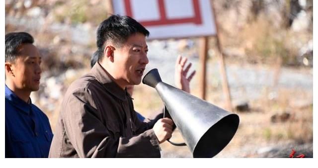 戏里戏外践行“红旗渠精神”,于震:我们是沾了角色的光