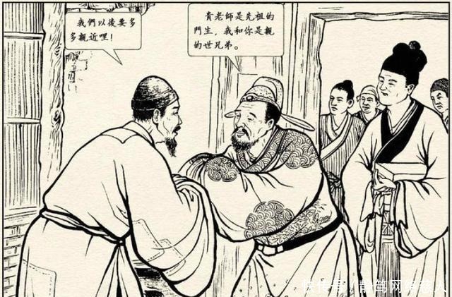 忠厚|范进真的是烂忠厚没用的人?错,他官场交际能力相当高