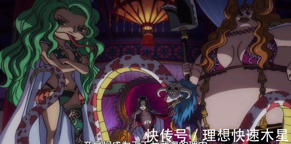 逃生|海贼王七武海逃生概率如何女帝90%逃生率,但100%被抓!鹰眼无敌