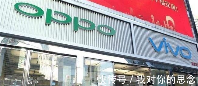 手机|oppo和vivo的差距有多大该怎么选择原来很多人都选错了