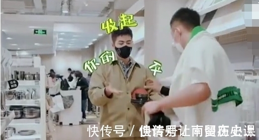 购物车|陈学冬黄景瑜真人秀起争执，买东西好看VS好用，许佳琪当场站队陈学冬