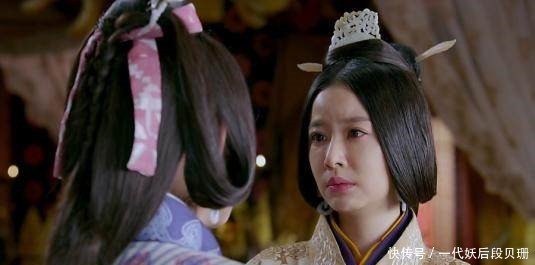 小妾|她是太子生母，还是天下最善良的小妾，丈夫却不肯立她为皇后